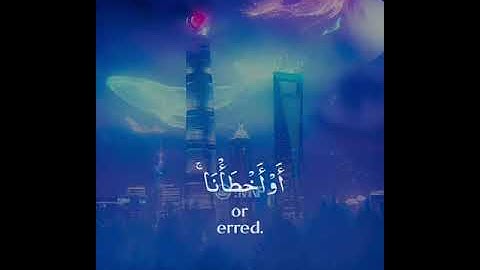 قرآن كريم بصوت القارئ مولانا كورتش تلاوة مطمئن ارح قلبك 💚🌿حالة واتس إسلامية /استوري انستغرام