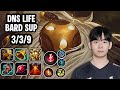 DNS Life Bard Sup VS Yuumi SoloQ Replay 20260430