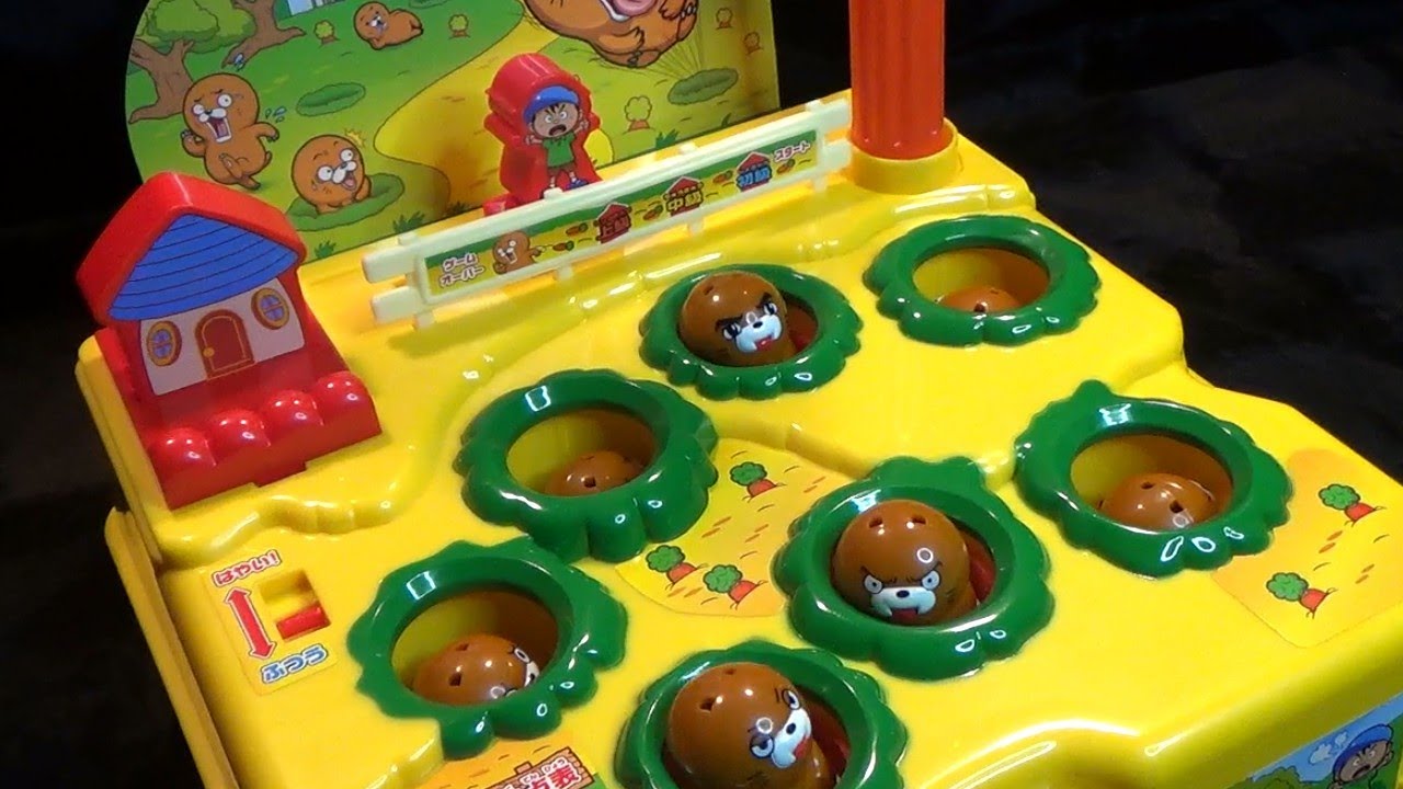 電動トイ】バンダイ モグラたたきゲーム もぐら叩き もぐらたたき 玩具
