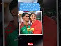 ياسين بونو حارس الهلال السعودي ونايف أكرد مدافع ريال سوسيداد الإسباني أبرز غيابات المنتخب المغربي 