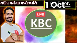 KBC LAKHPATI 1 Oct 2025 Superfast Answer  Live  By Saurabh Mishra #KBC