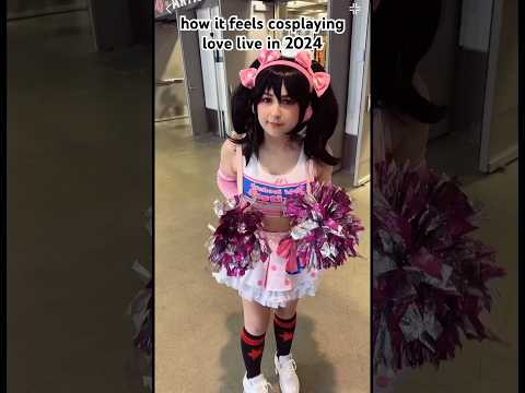 won’t stop me cosplaying nico yazawa ! #cosplay #animeconvention #anime #loveliveschoolidolfestival