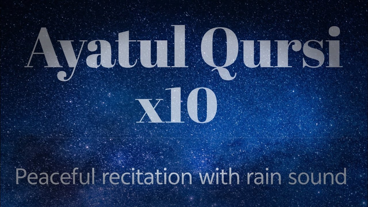 Ayatul Qursi 10x- Beautiful Recitation by @OmarHishamAlArabi 