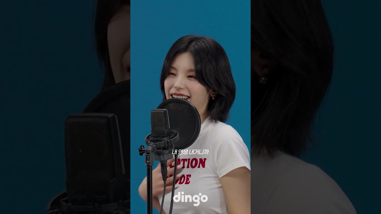 있지 킬링보이스! 잔소리 Stop it✋ | ITZY - WANNABE