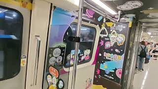 臺北捷運 BL板南線 C321型彩繪列車(127/128)往頂埔方向 BL03土城→BL02永寧 搭乘記錄 (興奮😍🥰)