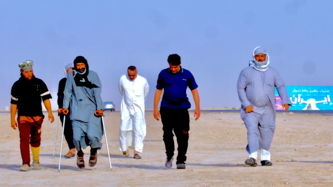 الحلقة الكاملة/اخـ.طر منطقة بالعراق كل سكانها بدون اقدام راح اشوف العجائب في هذه المدينة #علي_عذاب