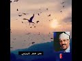 الا معين أيوب طارش حالات واتساب يمنيه 