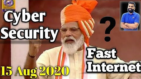 PM Narendra Modi Talks About Fast Internet and Cyber Security on INDEPENDENCE DAY 2020 🔥 🔥