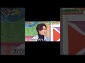 佐久間大介の変 #snowman #佐久間大介