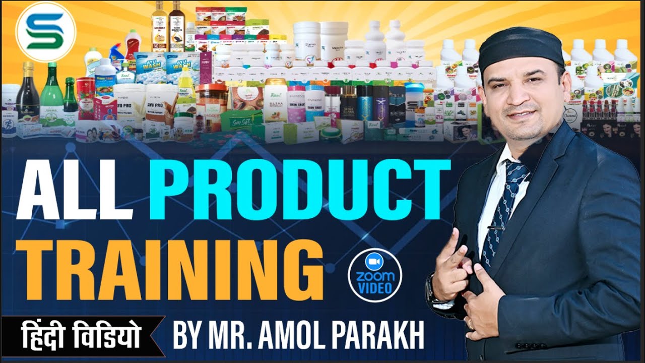 Sunedge All Product Training | Hindi | ESESI By Amol Parakh Sir - YouTube