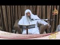 تفسير و إ ن ت د ع م ث ق ل ة إ ل ى ح م ل ه ا ل ا ي ح م ل م ن ه ش ي ء و ل و ك ان ذ ا ق ربى 