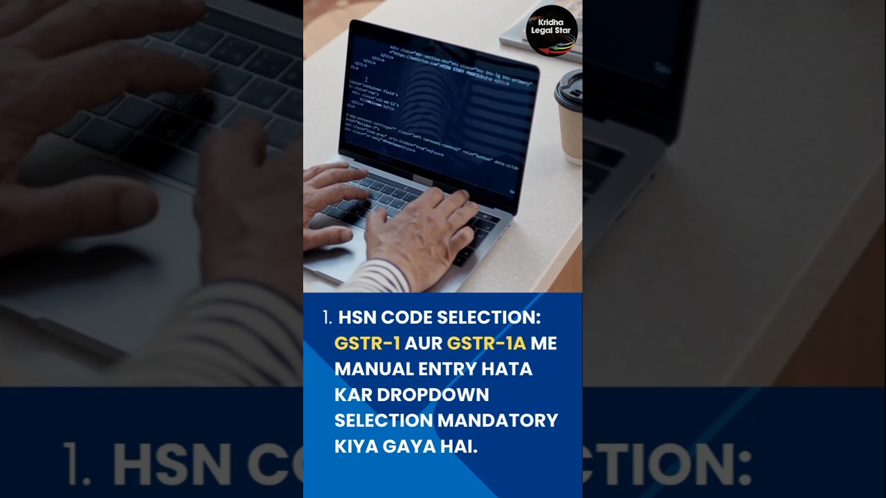 🚀 GST PORTAL NEW UPDATES FEB 2025 | IMPORTANT CHANGES FOR TAXPAYERS! ⚡📢