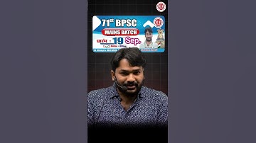 Bpsc Mains Class from 6 pm today #gyanbindu #raushananand #bpsc#mains #ssc @GYANBINDUGSACADEMY