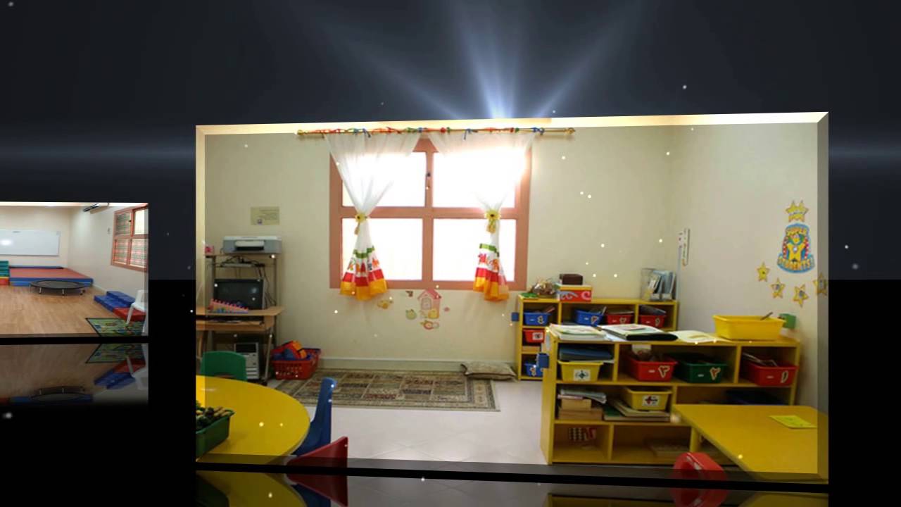 مركز التوحد بالدمام