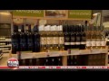 Ontario mom denied LCBO service because son touched case
