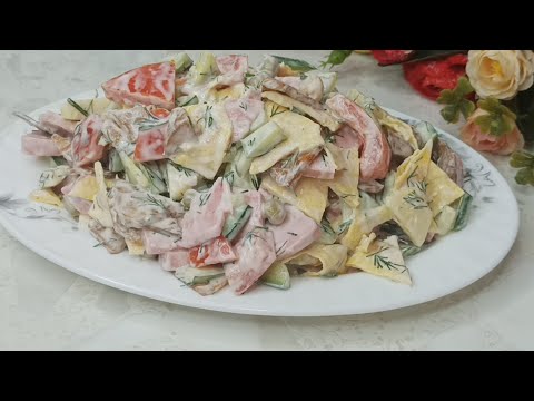 Video: Mening salatim chiriyapti: salatning yumshoq chirishiga nima sabab bo'ladi