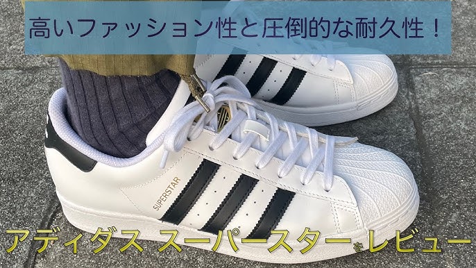 zx 900 adidas