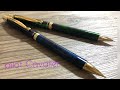 pilot cavalier カヴァリエ紹介　【美しいシャーペン】