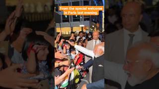 Narendra Modi Paris visit 2026 | korba Live