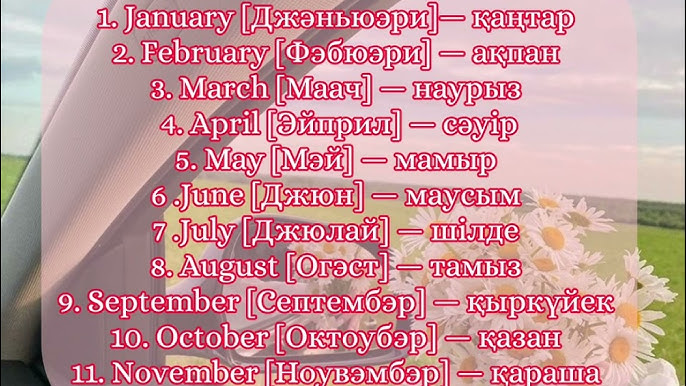 Тарихи хардкор порно