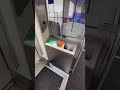 القطارات في هولندا