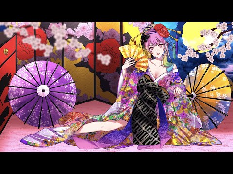 ꕀ♡ 吉原ラメント ／ memell【歌ってみた】