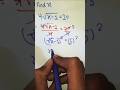 Mind-Blowing Trick✨#shorts #viral #tricks #mathhacks