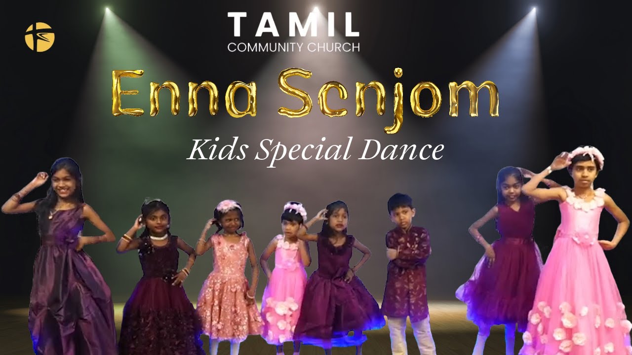 Giftson Durai | Enna Senjom | Thoonga Iravugal 4 Kids Special Dance #jacobpaul #dance #easterspecial