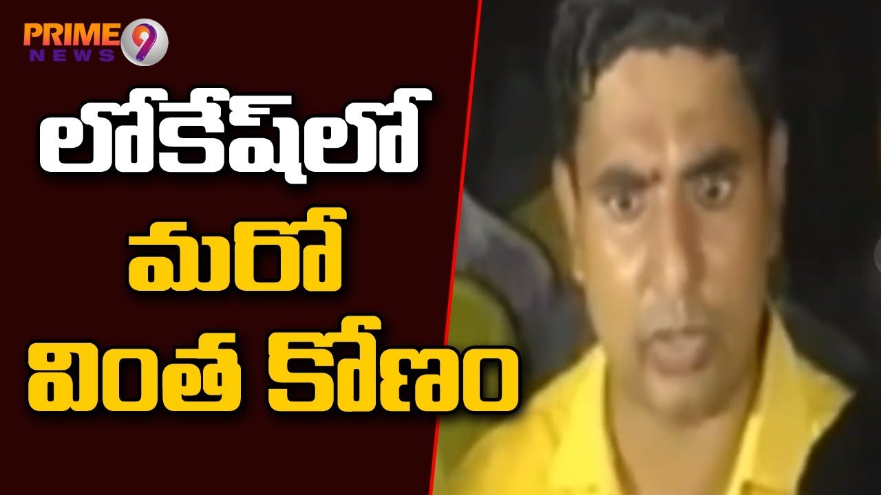 Nara Lokesh Highlights EVMs Failure, stage Protest at Mangalagiri Polling Both | Prime9 News