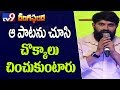 Ram Charan is my lifeline: Jani Master emotional speech @ Rangasthalam