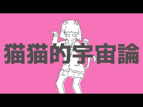 青3f 青春サードフライ