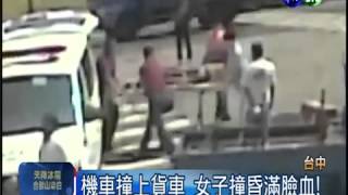 黃O申救人一命
