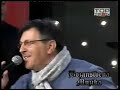 ŠERIF KONJEVIĆ - Venčanica bela ( uživo )
