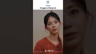 Famous TZUYU Struggles of Being Tall Net Worth