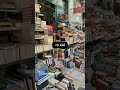 کتاب بوک ناتوان سنگدل فریدا مک فادن بخش دی خوشگل دختر