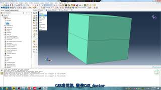 # 23 ABAQUS Tutorial  # Steel ball fell into the water # Method  # CEL