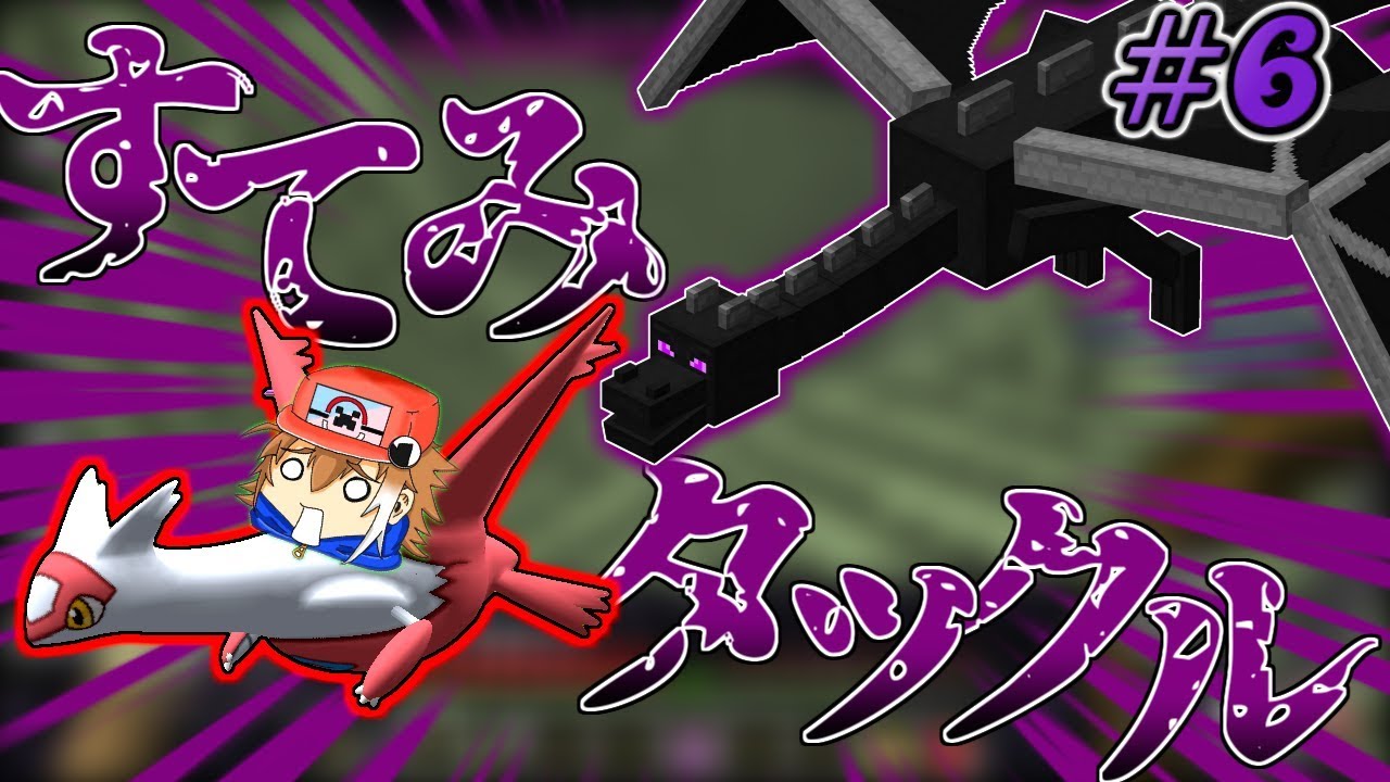 Usum メガシンカ 最高のイラストと図面
