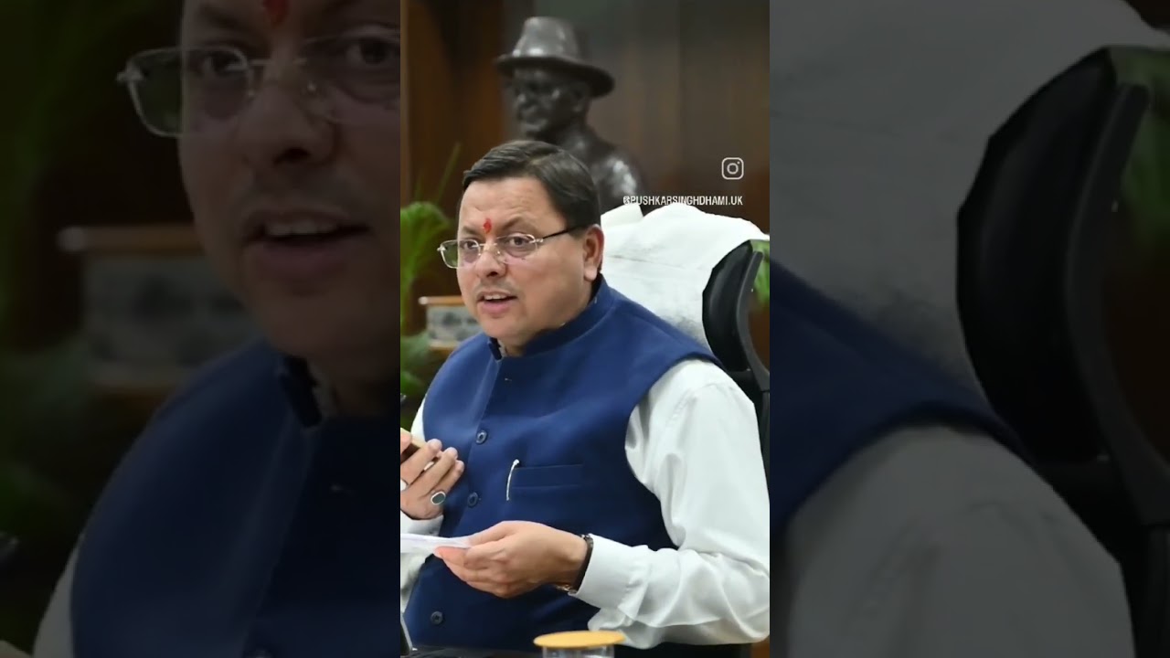 ration card ka jankari#