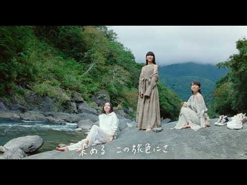 [Lyric Video] Perfume 「ナナナナナイロ」