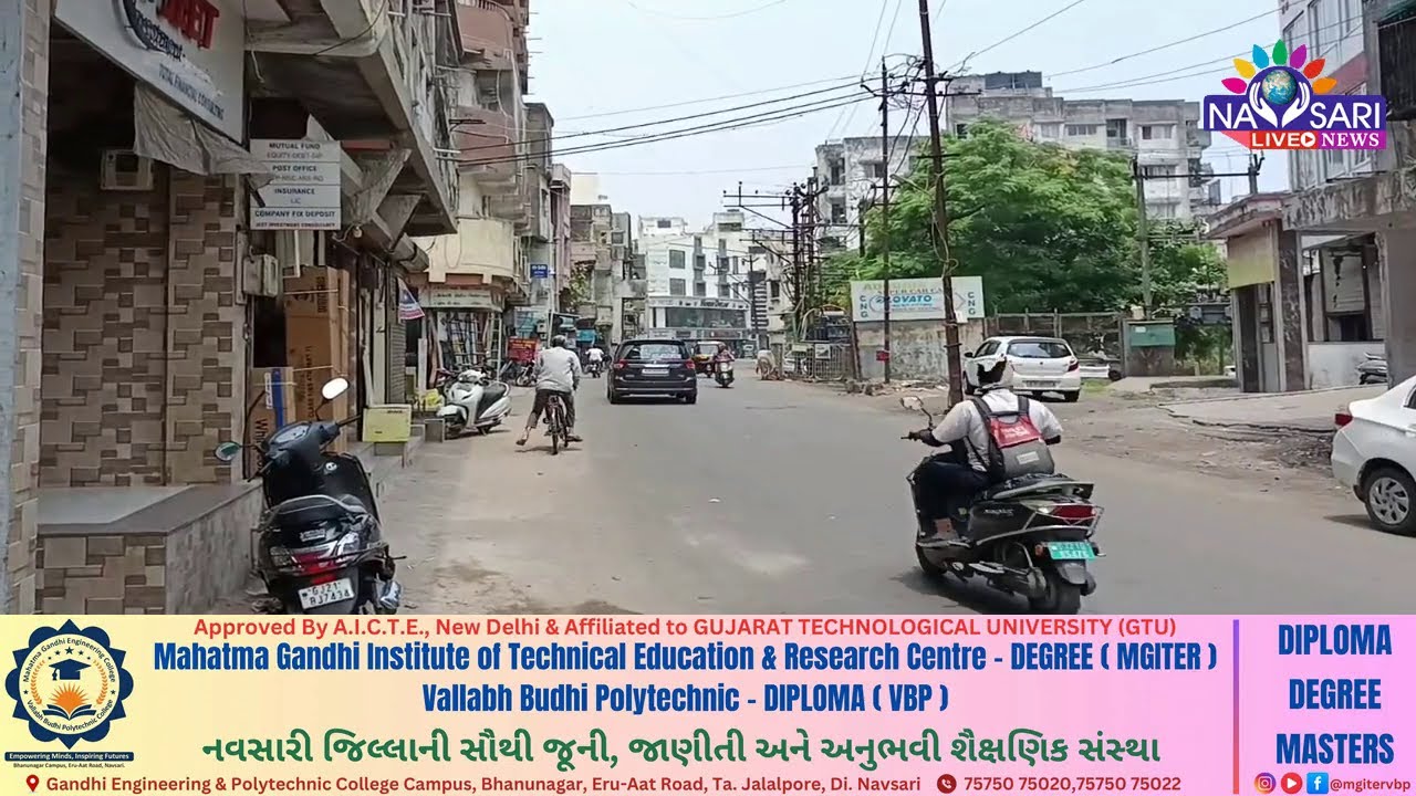 NAVSARI LIVE :- ઝવેરી સડક વિસ્તારના લોકોમાં શેનો ફેલાયો છે ભય જુઓ અહેવાલ