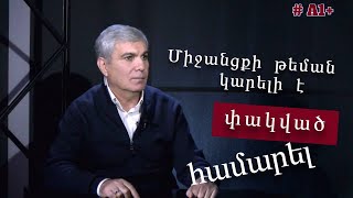 Thumbnail for Տերերն այնպես են վաճառել ու վերավաճառել դրանք, որ սատանան գլուխ չի հանի․ Արամ Սարգսյան