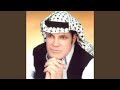 مطلوق سراحك 2 مطلوق سراحك 2
