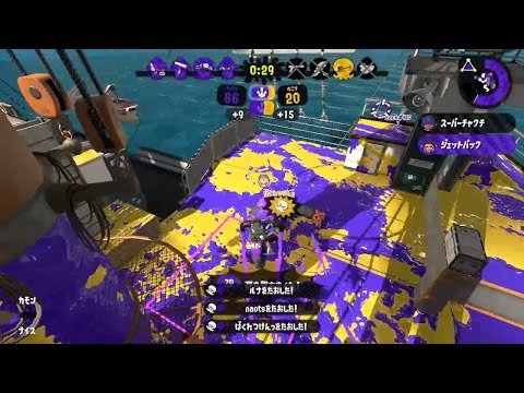 【Splatoon2】オールキル・スーパープレイ集［killcollection］ ×ヒバナーミングルール