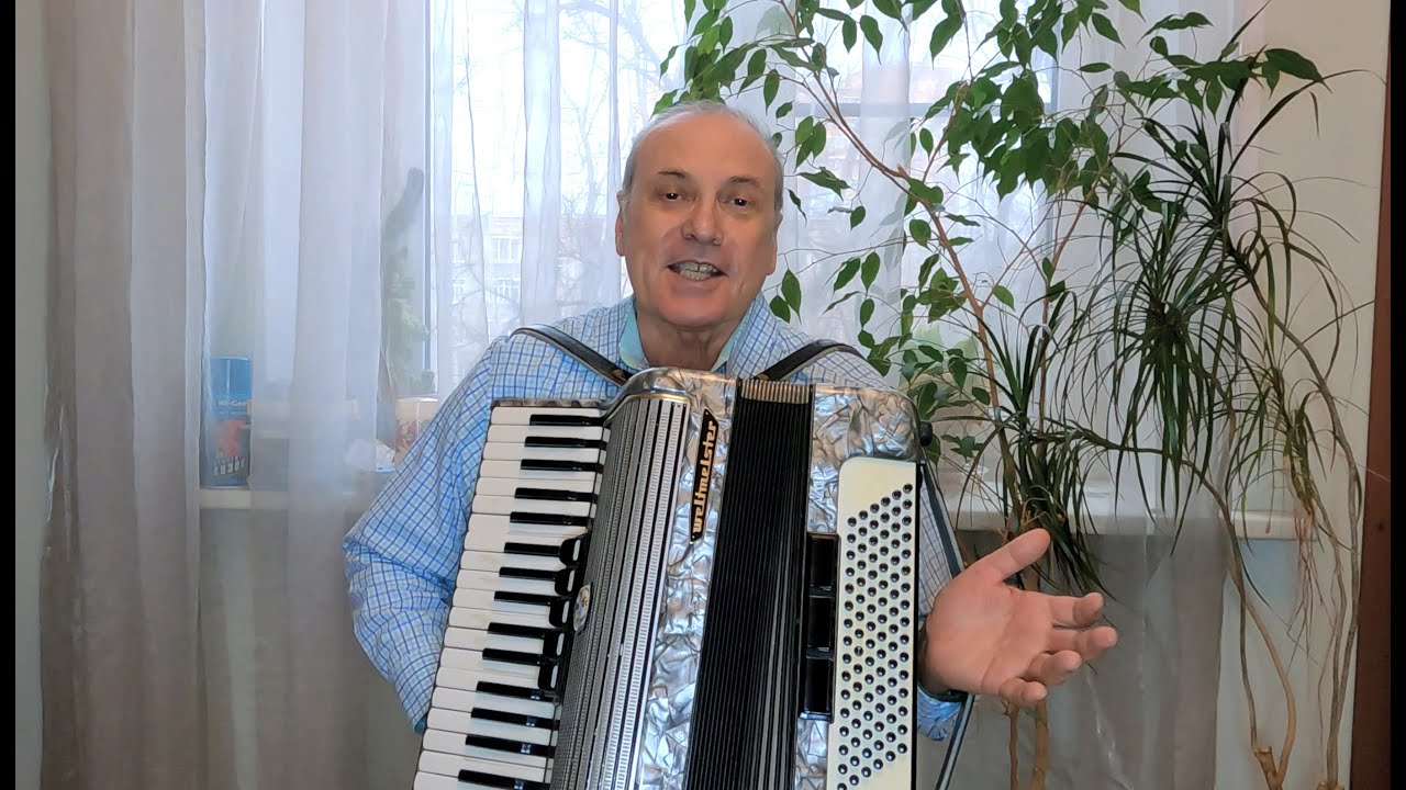 Пусть всегда будет Солнце! | May there always be Sunshine | Вспоминаю, что я играл в школьном кружке