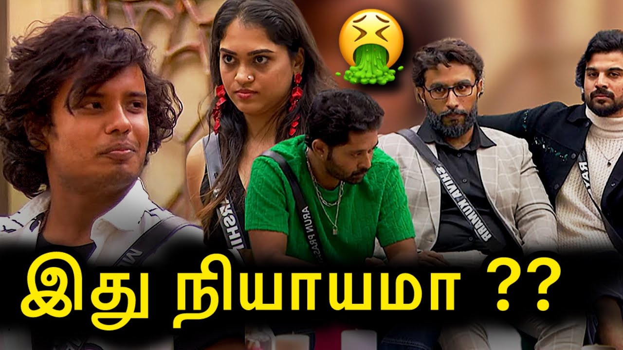 Promo 3 | 😱 Muthu worst performer தானா ??🔥 | deepak & shiva kumar என்ன பண்ணாங்க ??BB8!!
