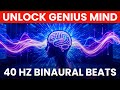 40 Hz Gamma Waves: Unlock Genius Level Focus & Memory