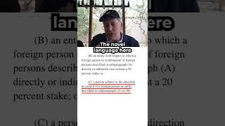 Is the TikTok Bill "Patriot Act 2.0"? #tiktok #technology #investing #business