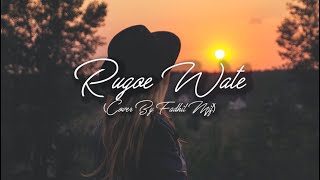 Lagu Aceh Terbaru - Rugoe Wate - Rizal Vht Cover By Fadhil Mjf (Lirik)