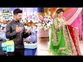 Dekhiye sehrish fatima bridal look par kaisi lag rahi hai