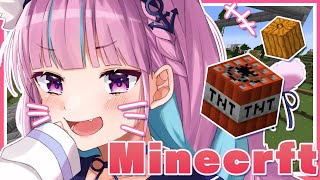 【Minecraft】お昼のホロ鯖!ドッキリびっくりハロウィン施設だじょ~~!!【湊あくあ/ホロライブ】